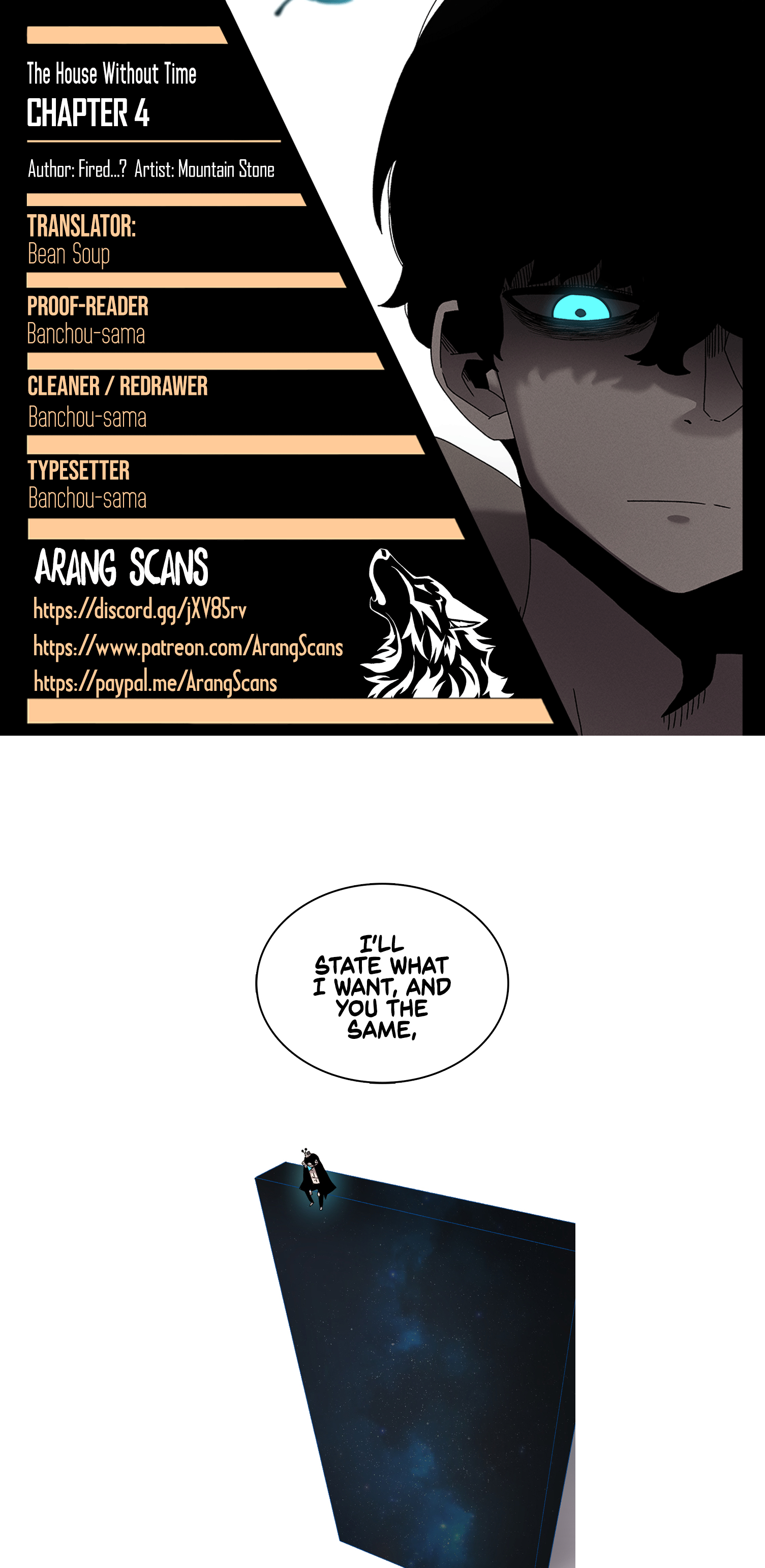 Read Sigani Meomun Jip EN Manga Online