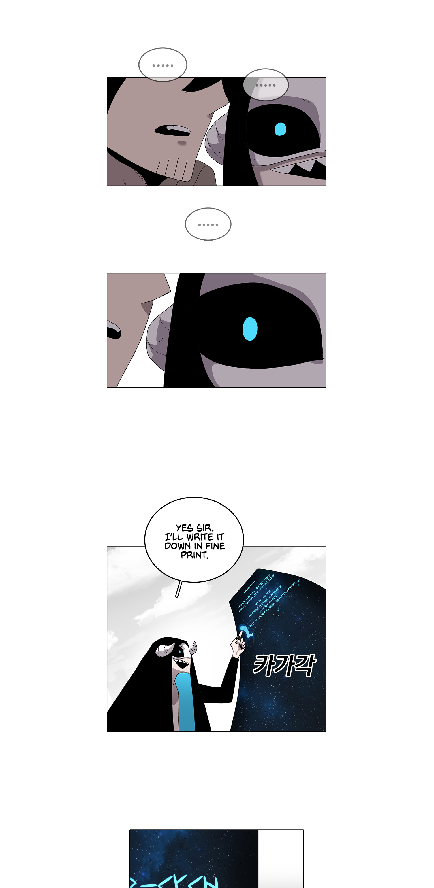 Read Sigani Meomun Jip EN Manga Online