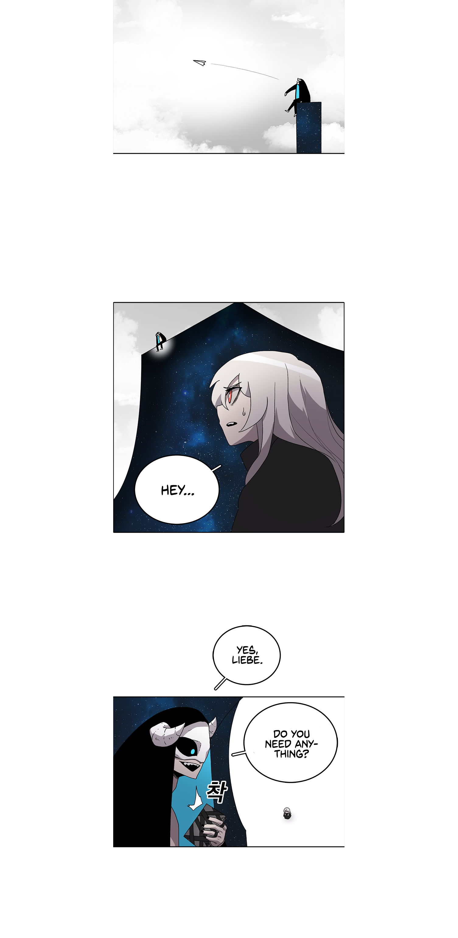 Read Sigani Meomun Jip EN Manga Online
