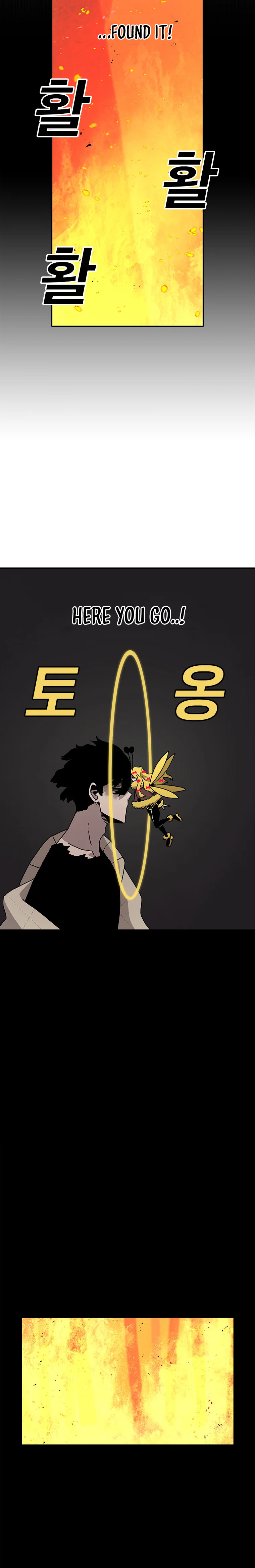 Read Sigani Meomun Jip EN Manga Online