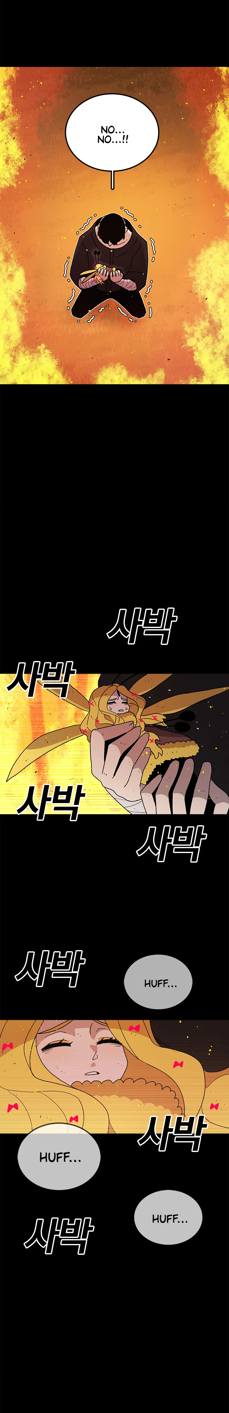Read Sigani Meomun Jip EN Manga Online