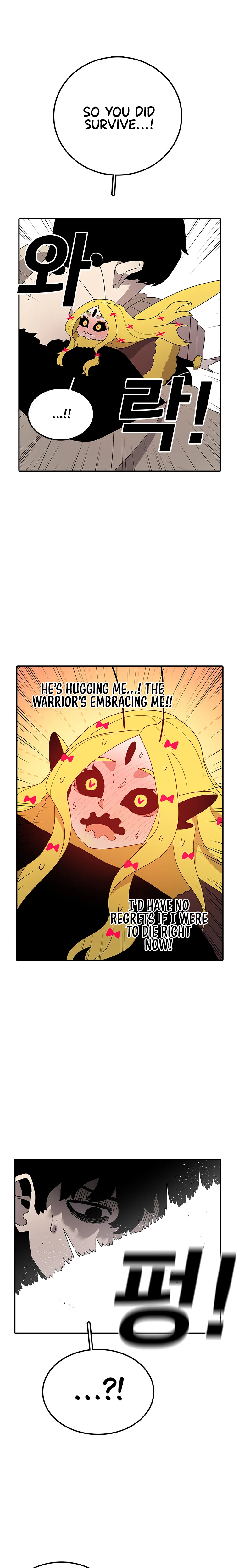 Read Sigani Meomun Jip EN Manga Online