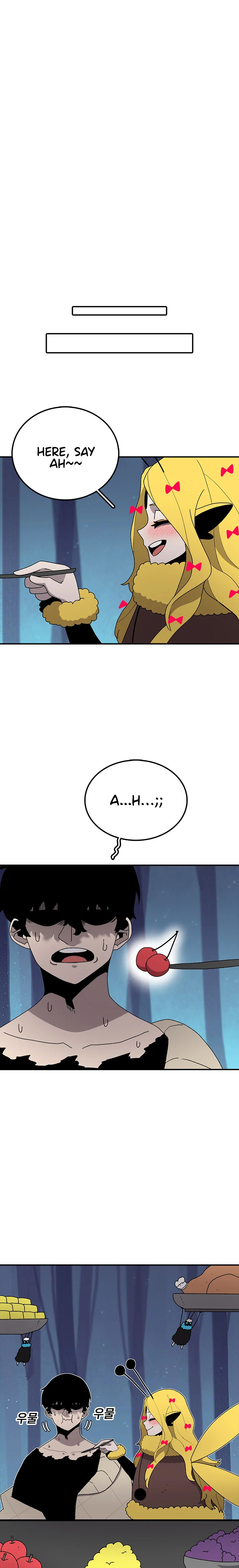 Read Sigani Meomun Jip EN Manga Online