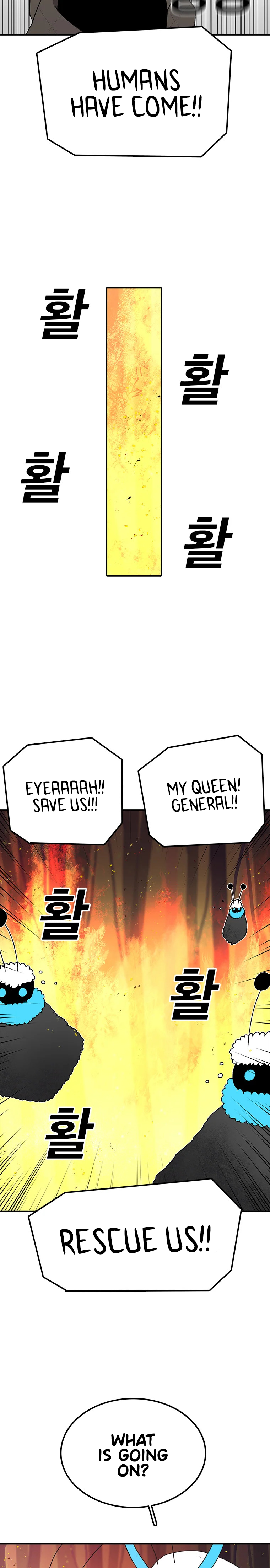 Read Sigani Meomun Jip EN Manga Online