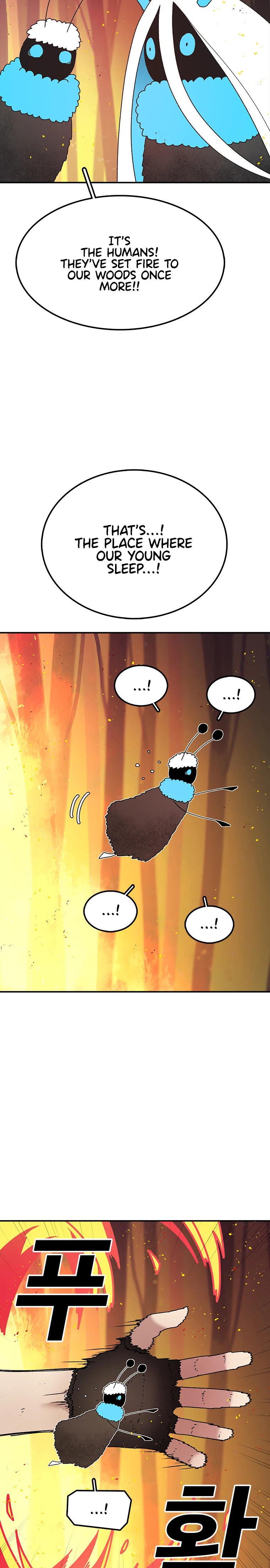 Read Sigani Meomun Jip EN Manga Online
