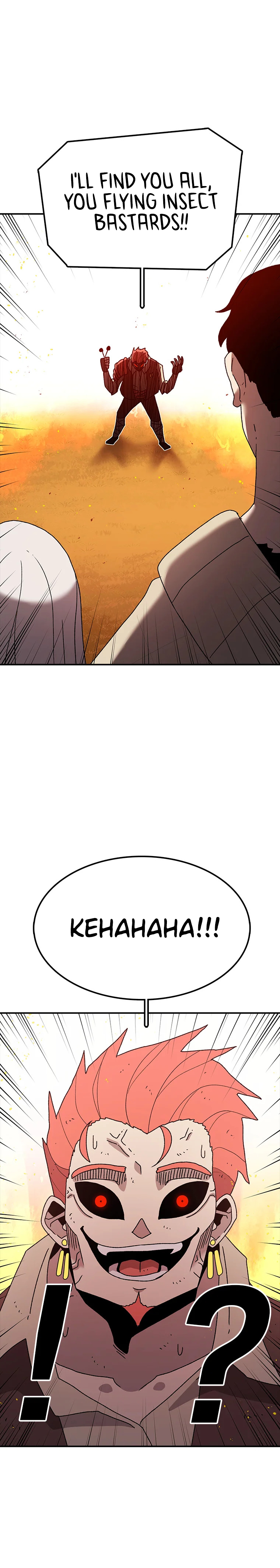 Read Sigani Meomun Jip EN Manga Online