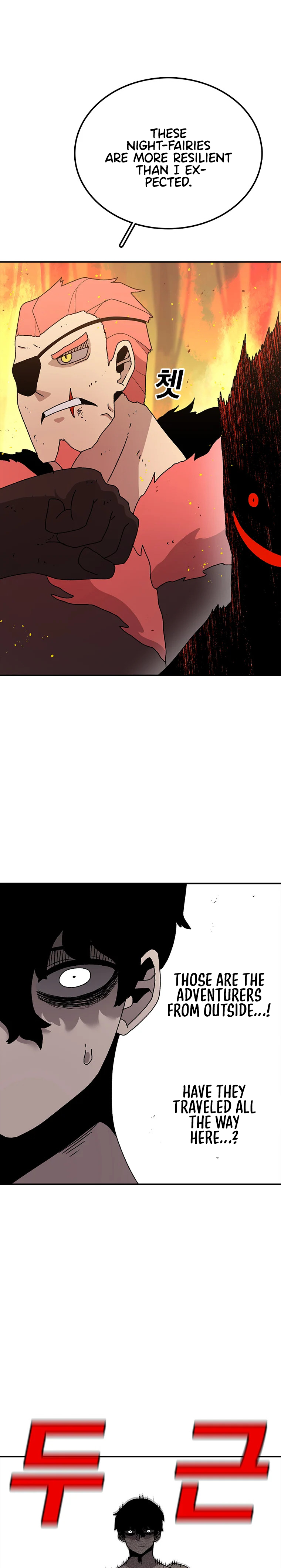 Read Sigani Meomun Jip EN Manga Online