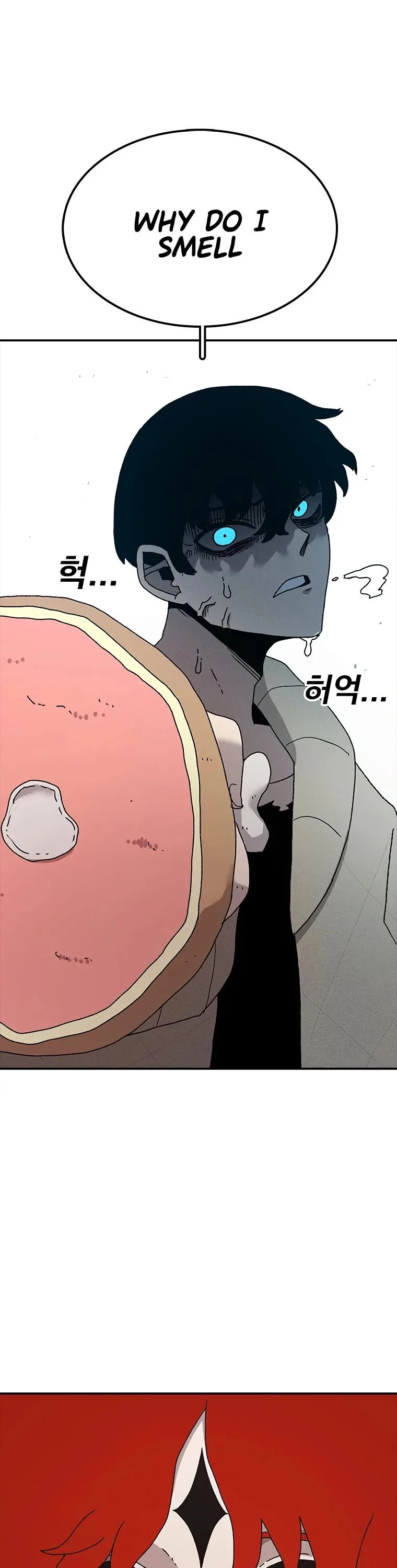 Read Sigani Meomun Jip EN Manga Online