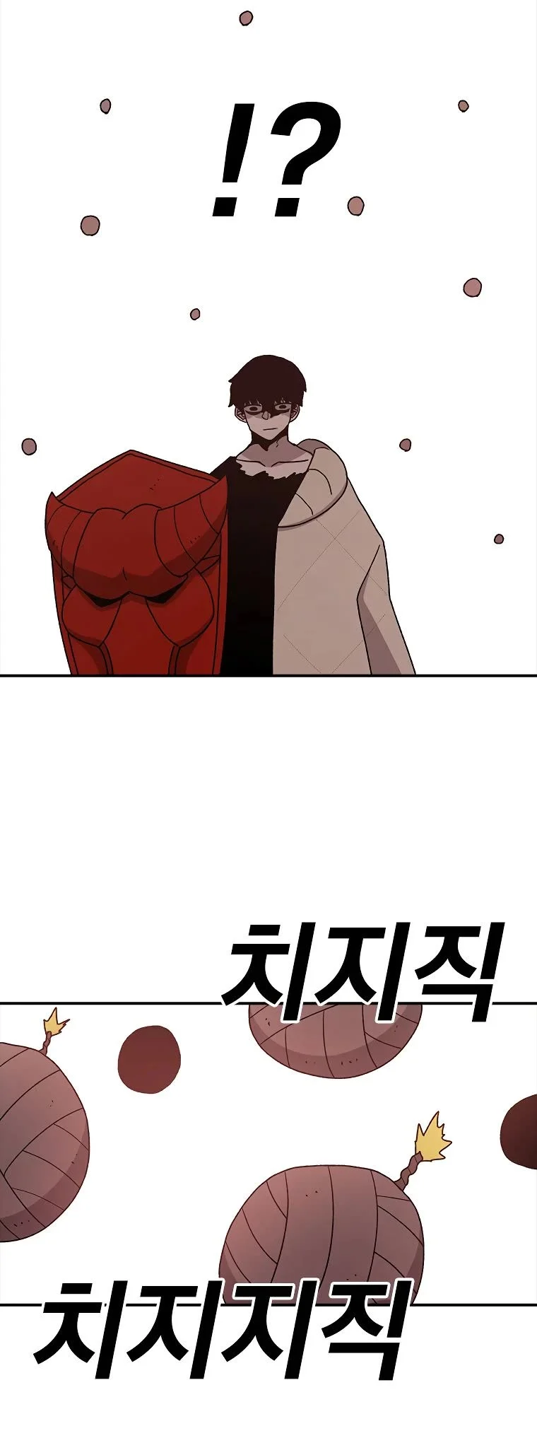 Read Sigani Meomun Jip EN Manga Online