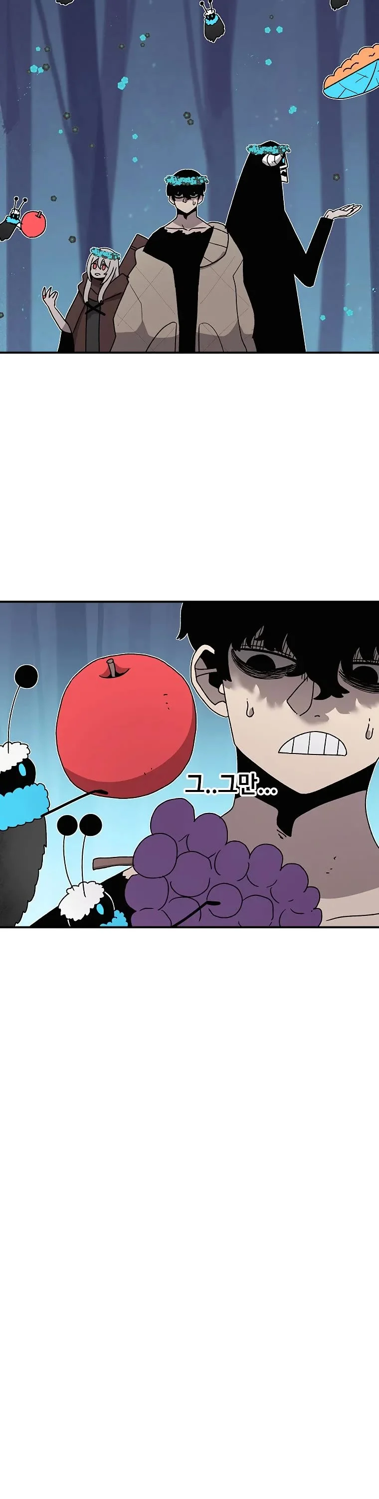 Read Sigani Meomun Jip EN Manga Online