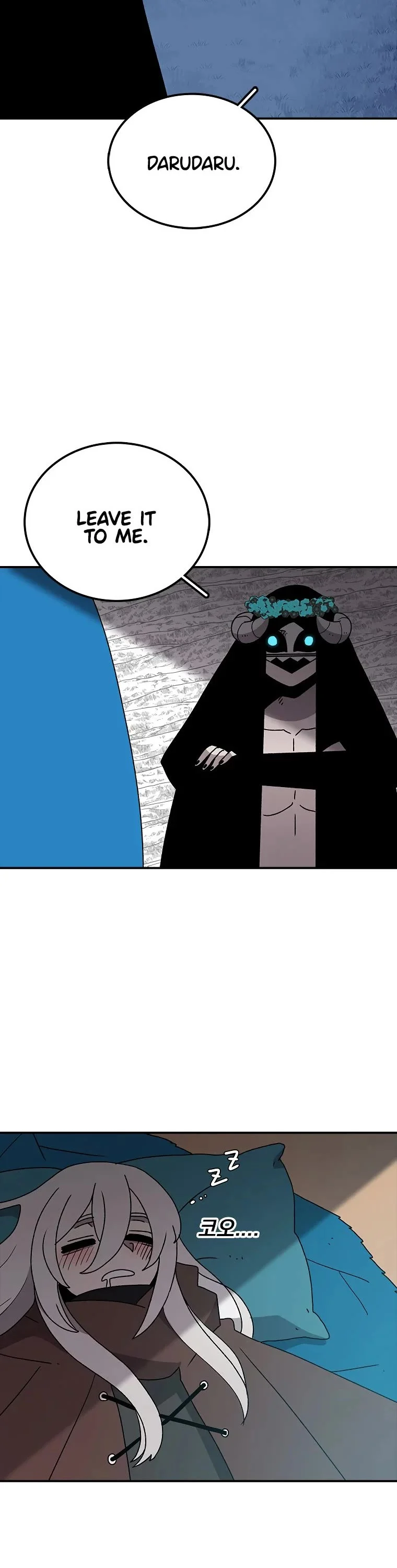 Read Sigani Meomun Jip EN Manga Online