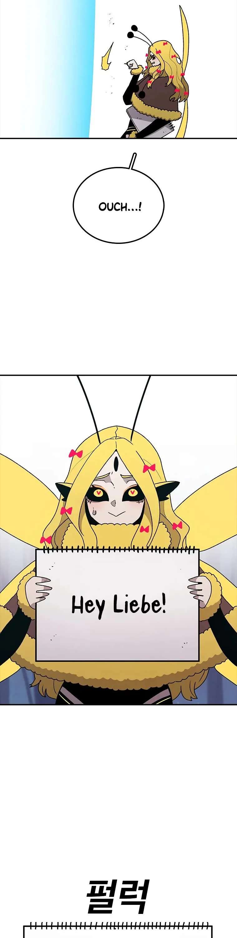 Read Sigani Meomun Jip EN Manga Online
