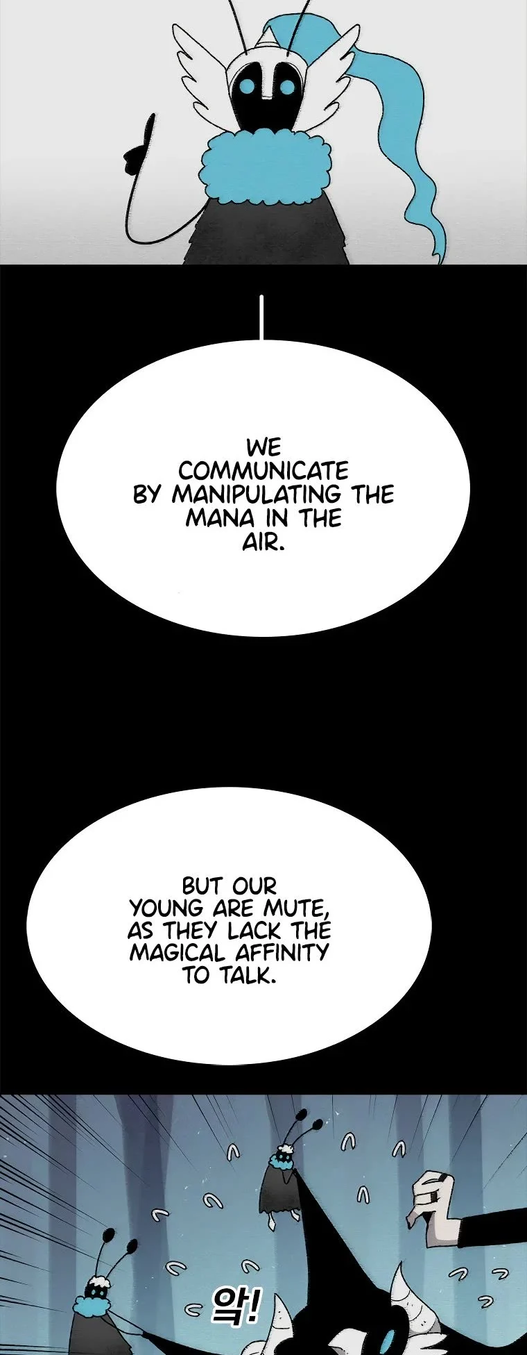 Read Sigani Meomun Jip EN Manga Online