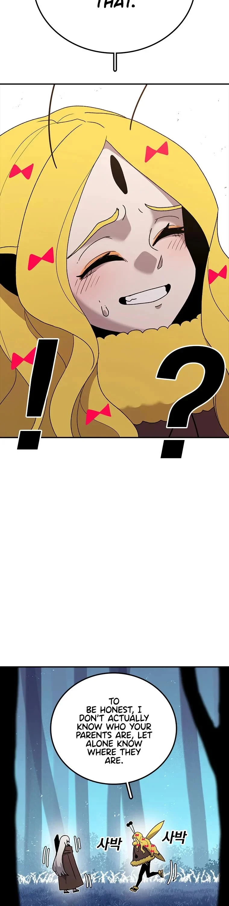 Read Sigani Meomun Jip EN Manga Online