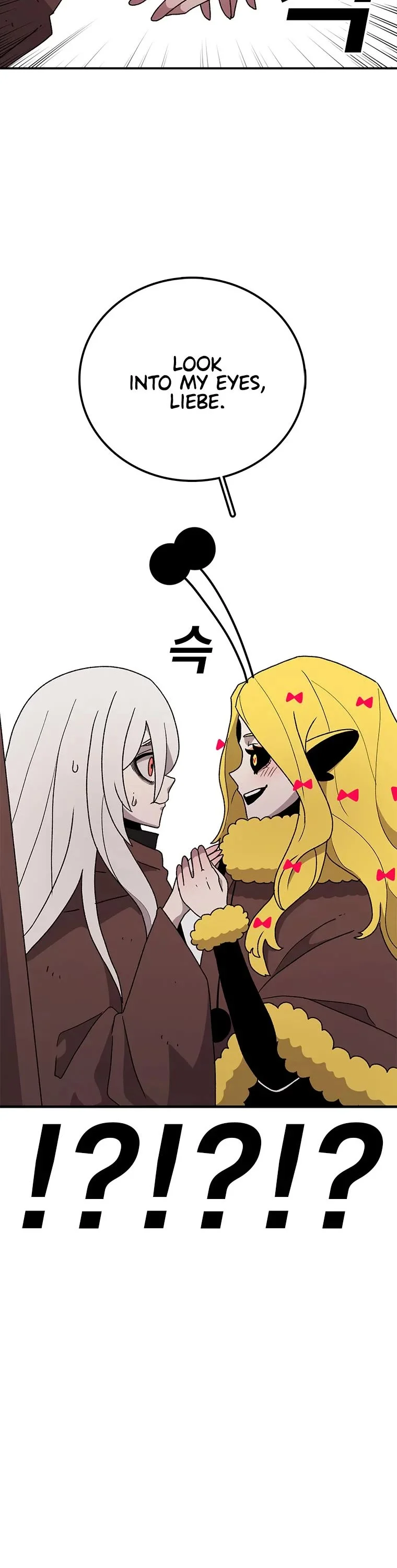 Read Sigani Meomun Jip EN Manga Online