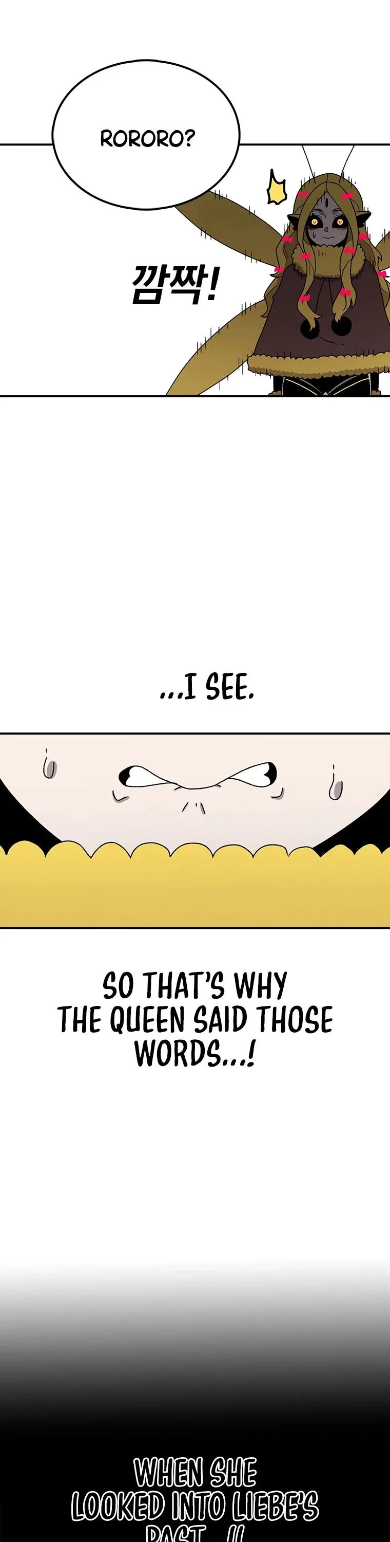 Read Sigani Meomun Jip EN Manga Online