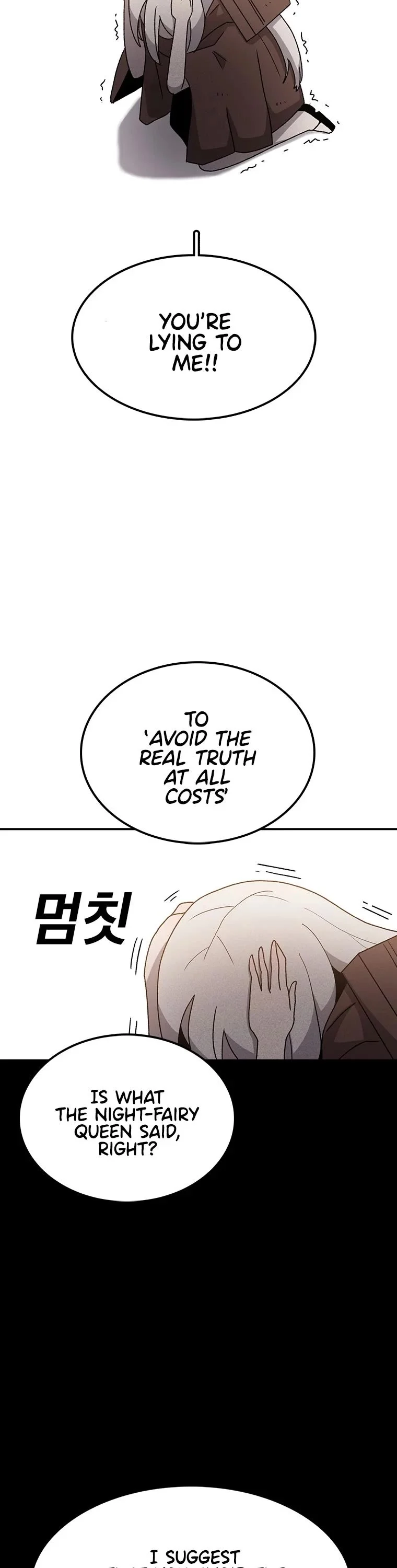 Read Sigani Meomun Jip EN Manga Online