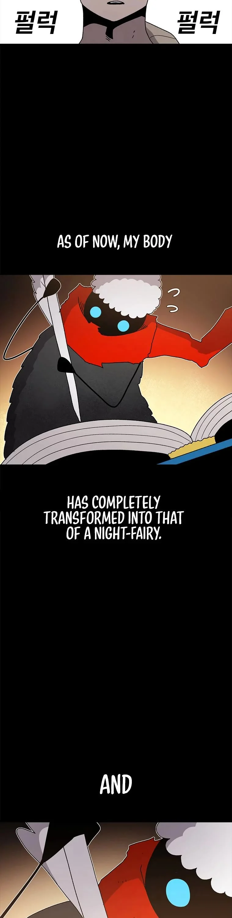 Read Sigani Meomun Jip EN Manga Online