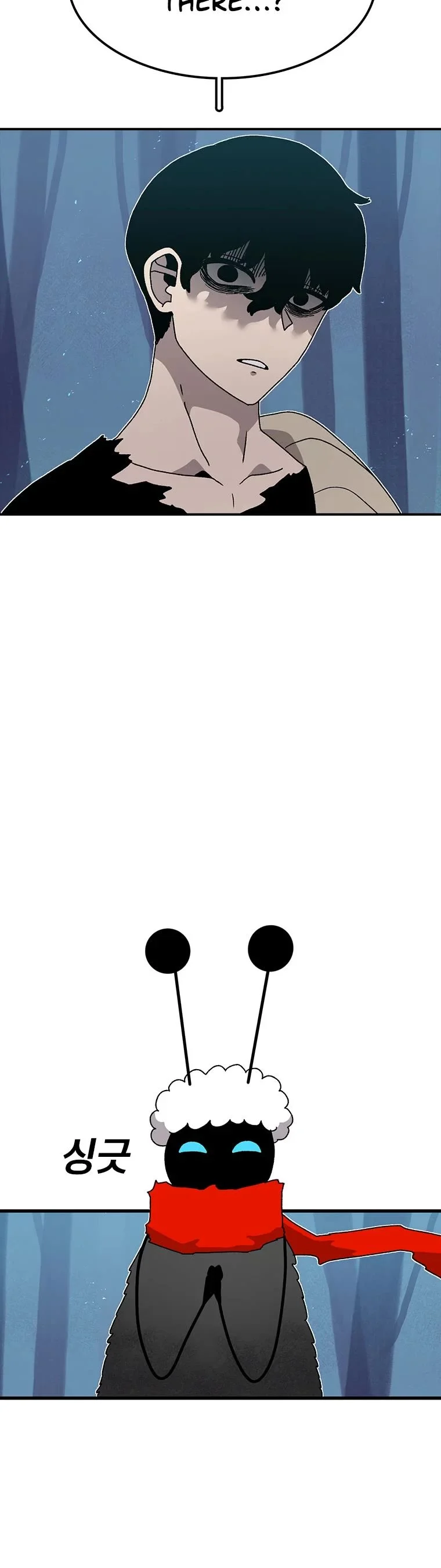 Read Sigani Meomun Jip EN Manga Online