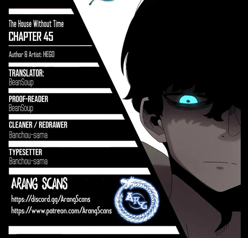 Read Sigani Meomun Jip EN Manga Online