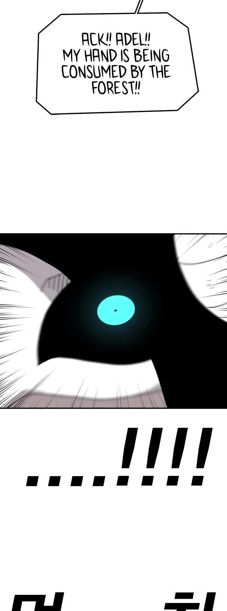 Read Sigani Meomun Jip EN Manga Online