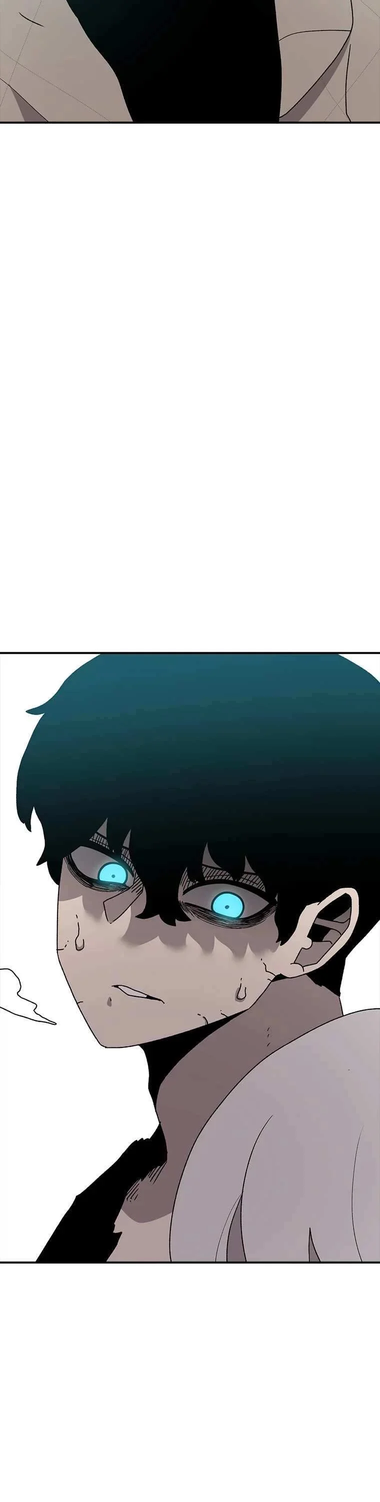 Read Sigani Meomun Jip EN Manga Online