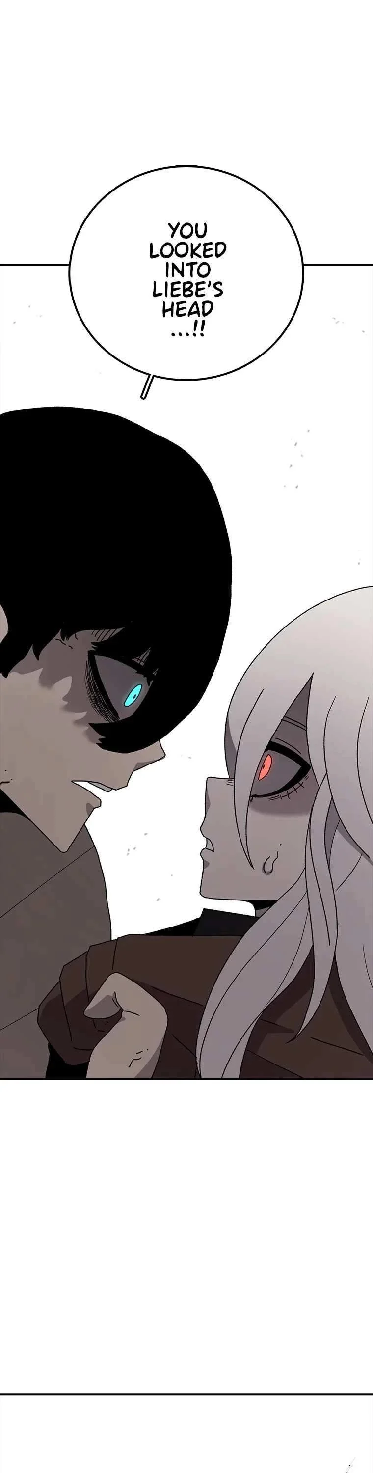 Read Sigani Meomun Jip EN Manga Online