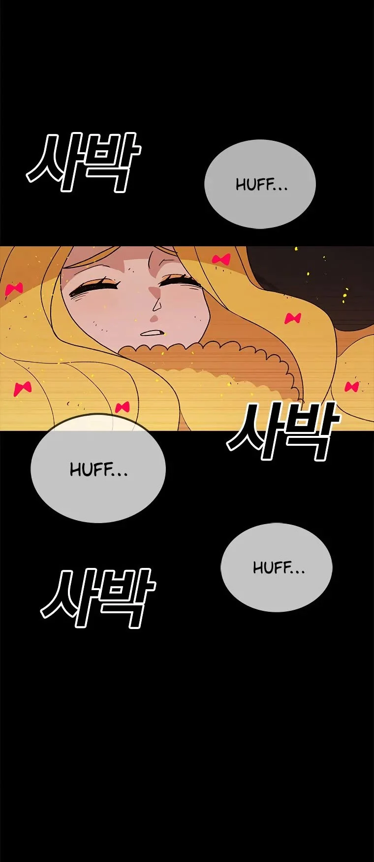 Read Sigani Meomun Jip EN Manga Online
