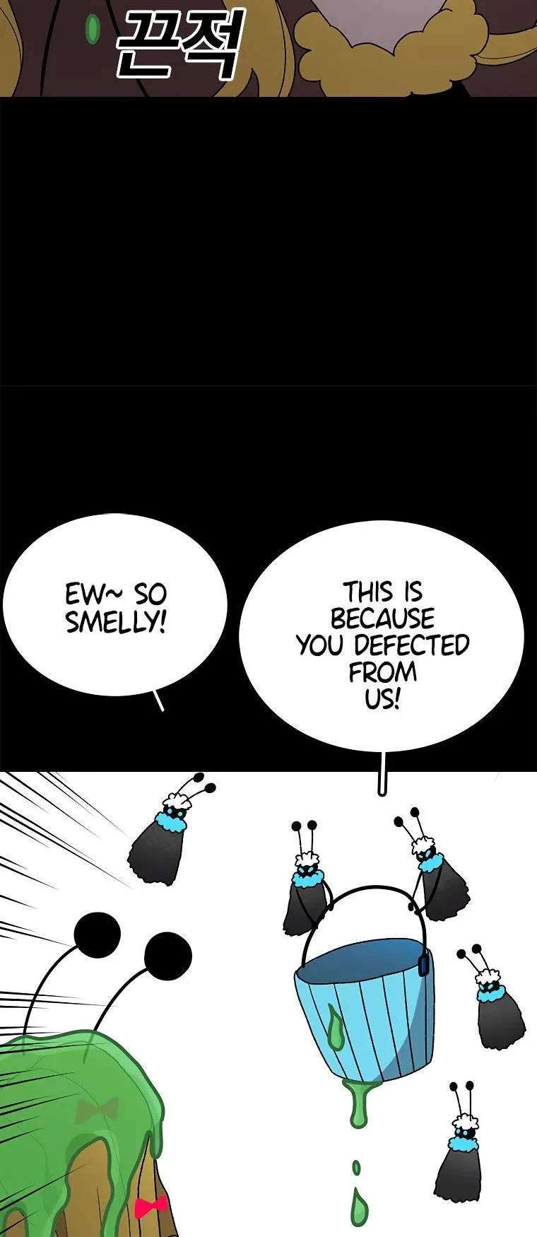 Read Sigani Meomun Jip EN Manga Online