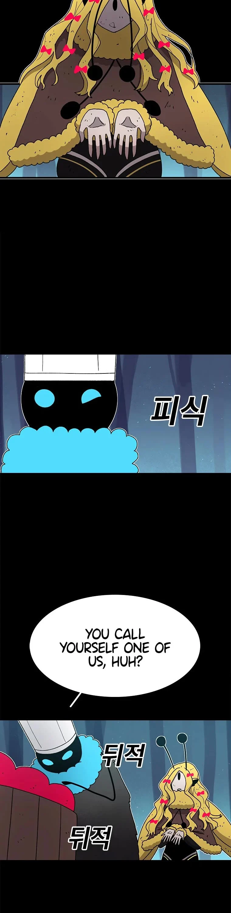 Read Sigani Meomun Jip EN Manga Online