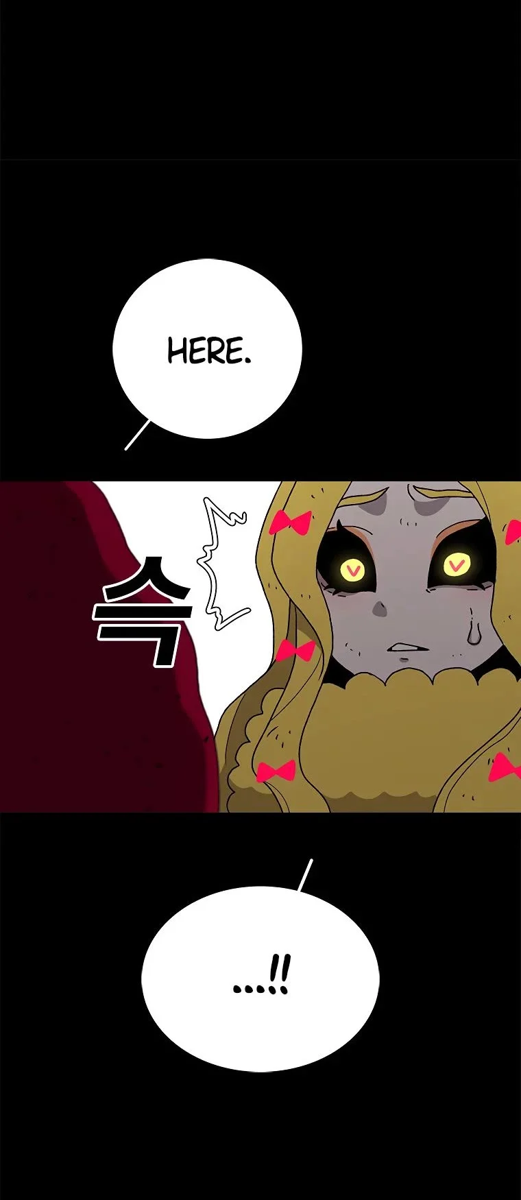 Read Sigani Meomun Jip EN Manga Online