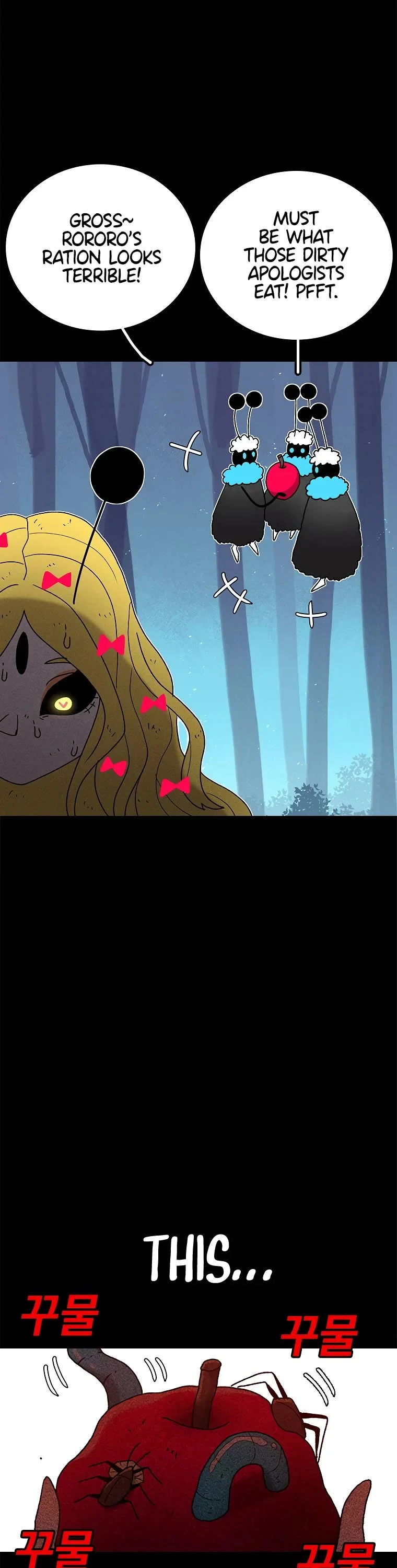 Read Sigani Meomun Jip EN Manga Online
