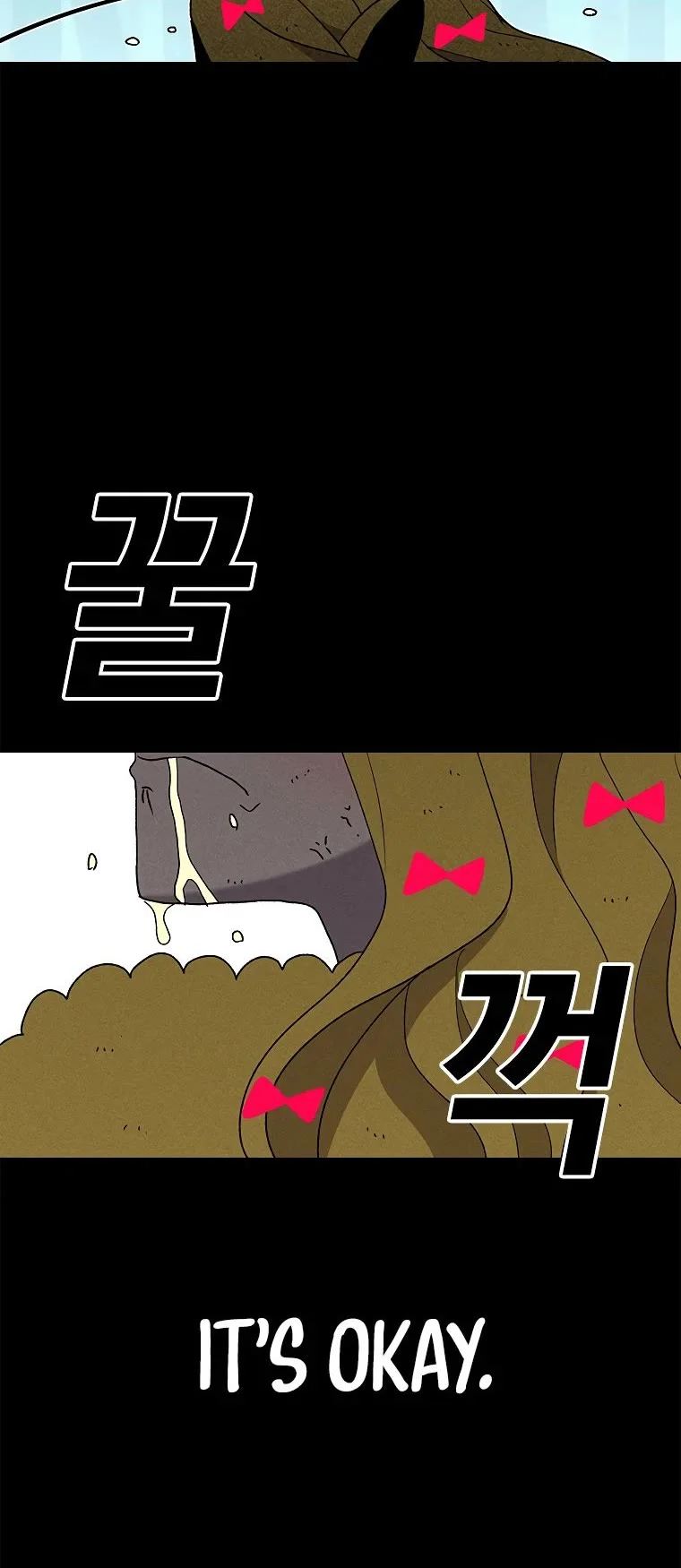 Read Sigani Meomun Jip EN Manga Online