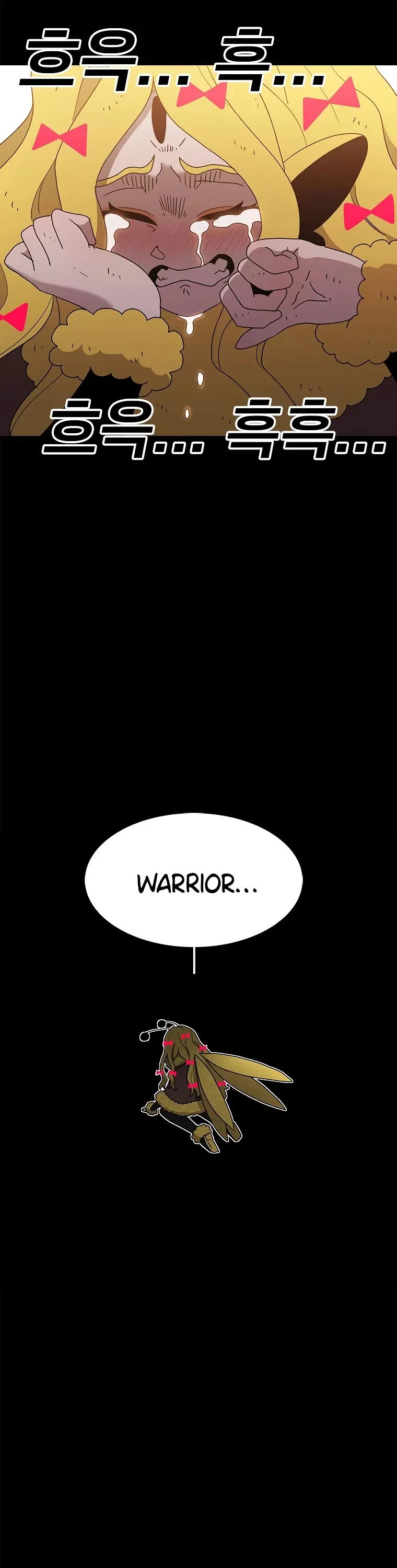 Read Sigani Meomun Jip EN Manga Online