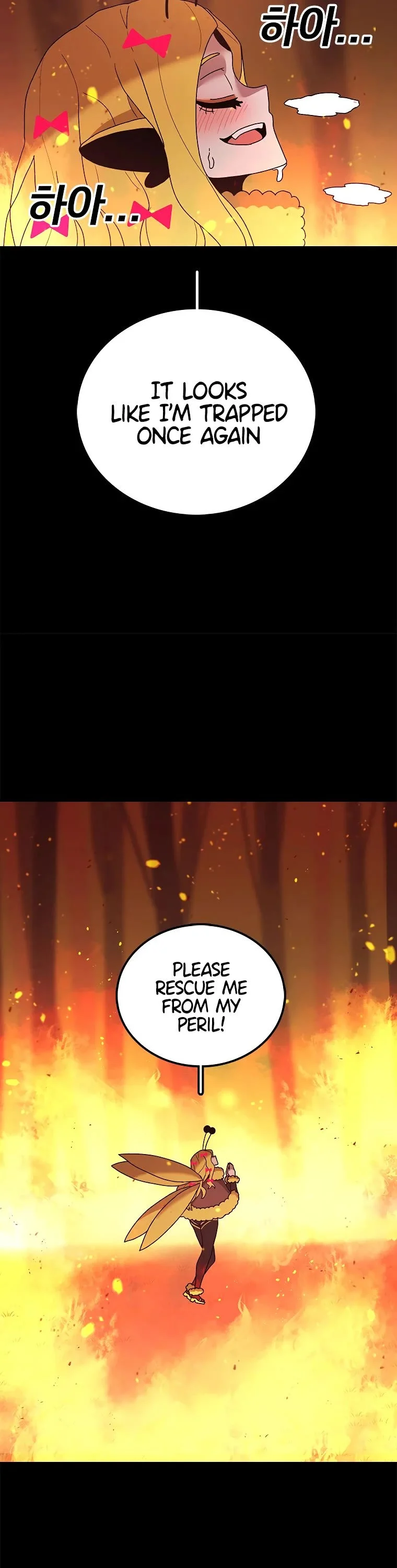 Read Sigani Meomun Jip EN Manga Online