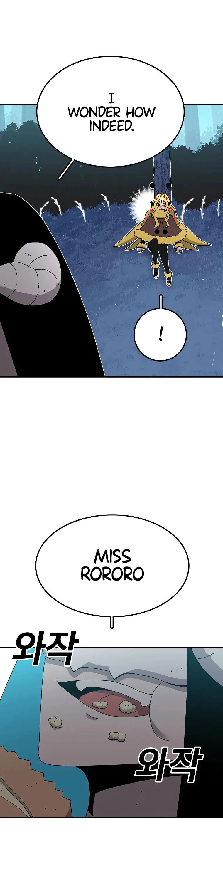 Read Sigani Meomun Jip EN Manga Online