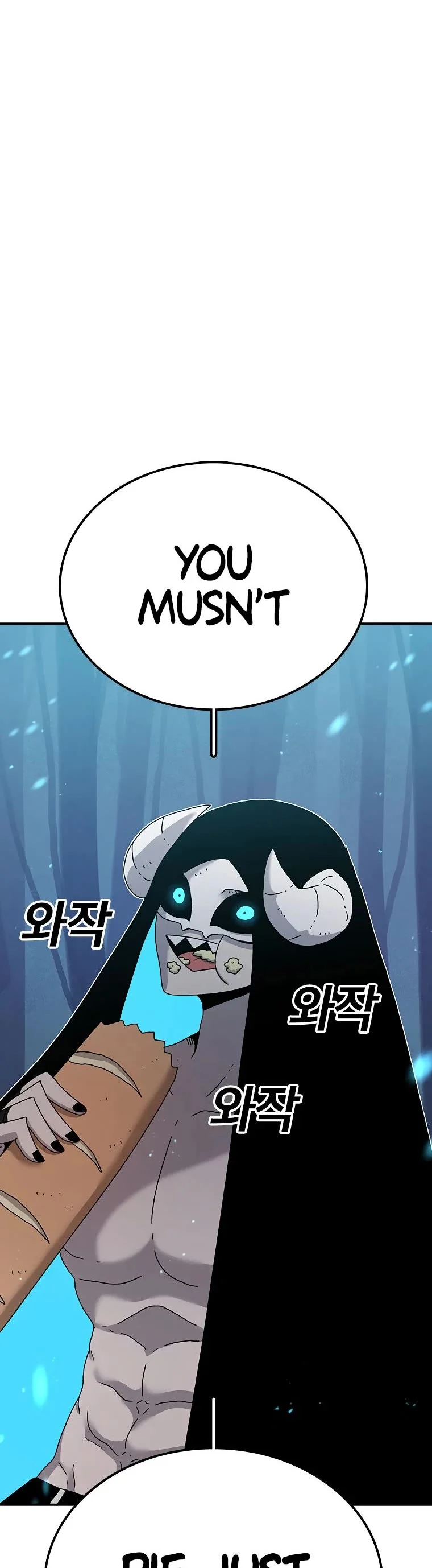Read Sigani Meomun Jip EN Manga Online