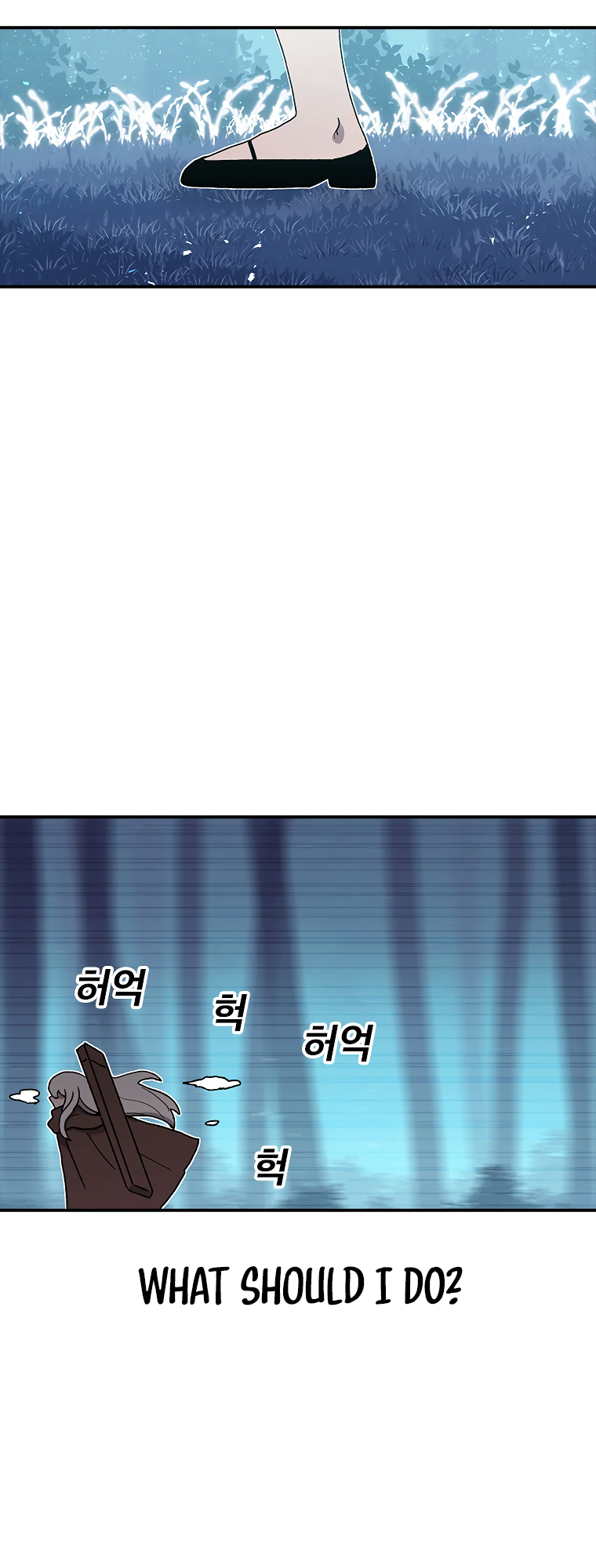 Read Sigani Meomun Jip EN Manga Online