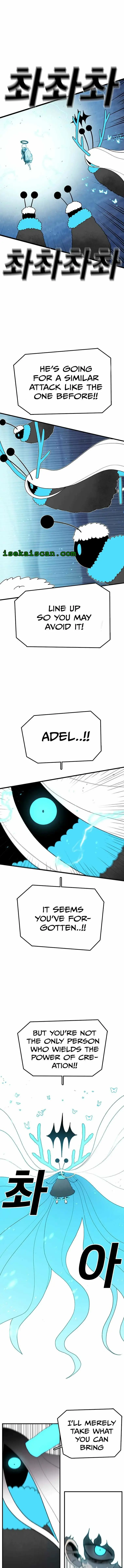 Read Sigani Meomun Jip EN Manga Online
