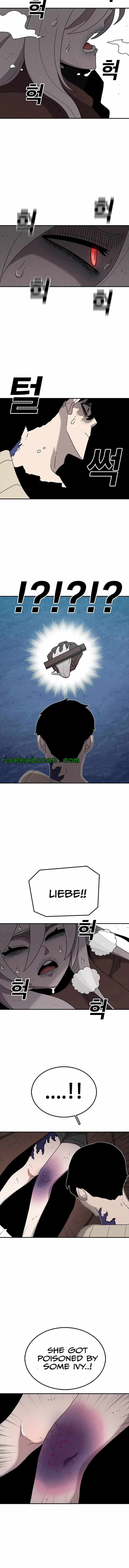 Read Sigani Meomun Jip EN Manga Online