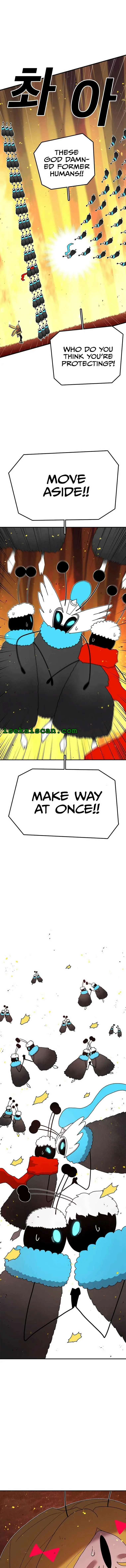 Read Sigani Meomun Jip EN Manga Online