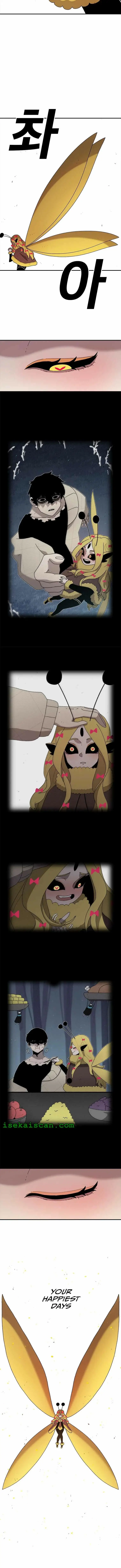 Read Sigani Meomun Jip EN Manga Online