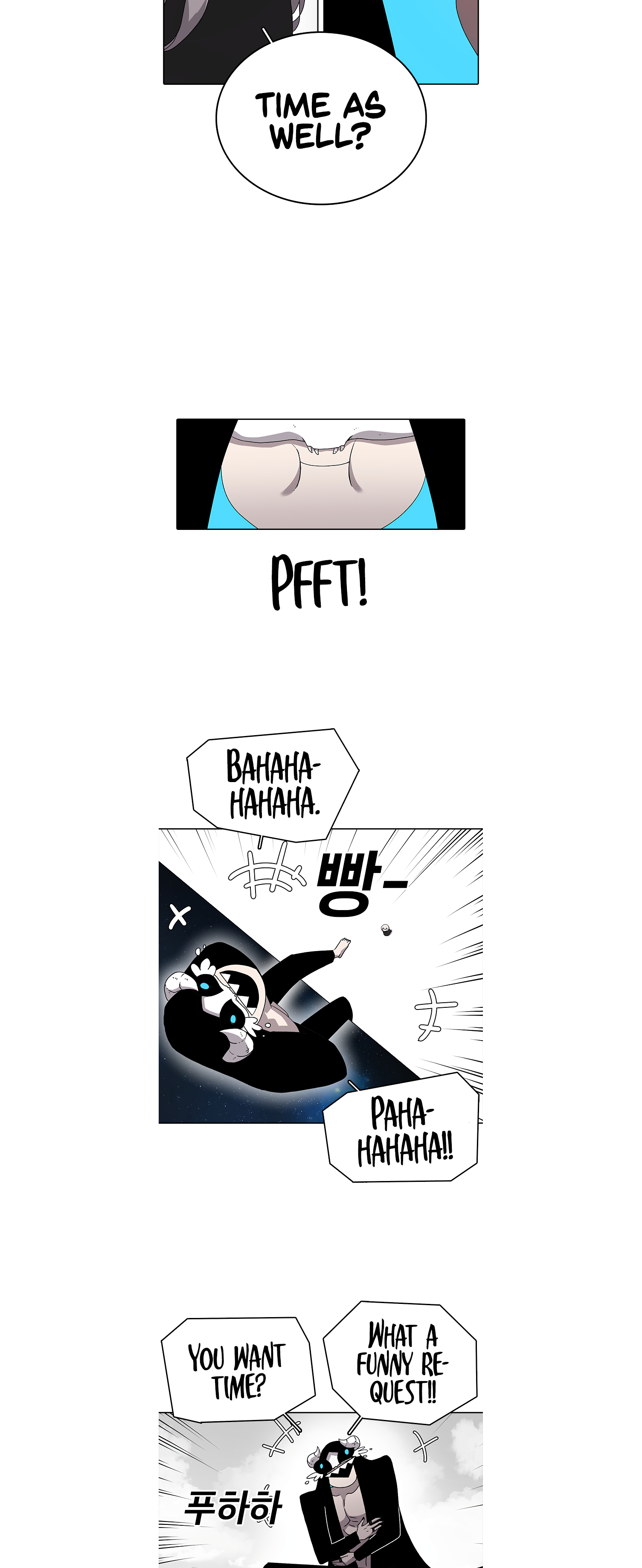 Read Sigani Meomun Jip EN Manga Online