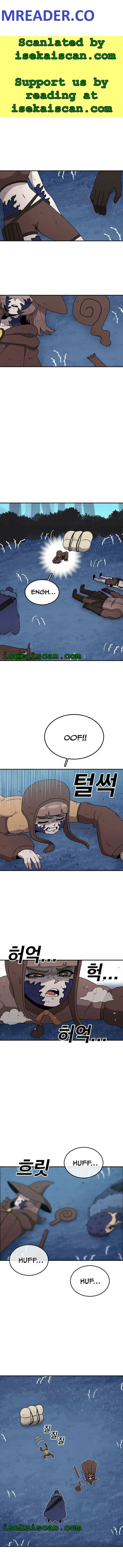 Read Sigani Meomun Jip EN Manga Online