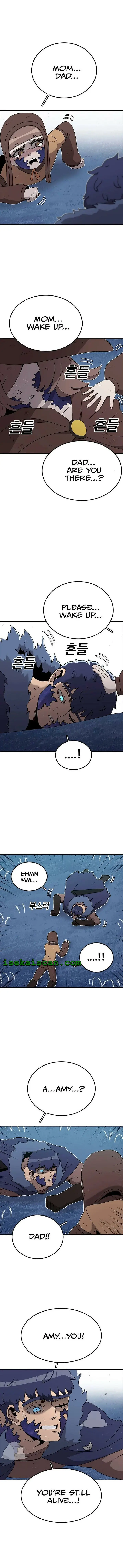 Read Sigani Meomun Jip EN Manga Online
