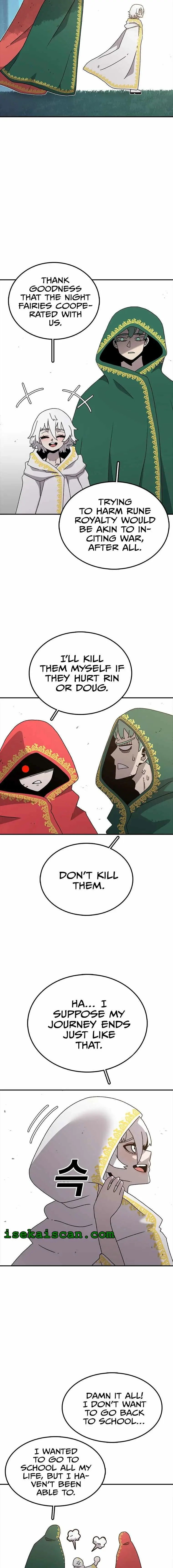 Read Sigani Meomun Jip EN Manga Online