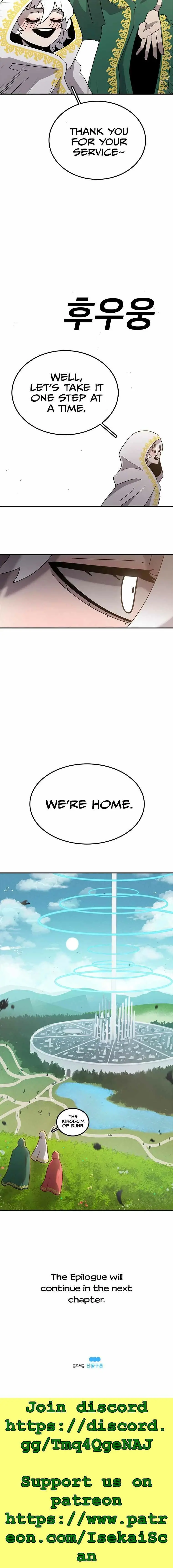 Read Sigani Meomun Jip EN Manga Online