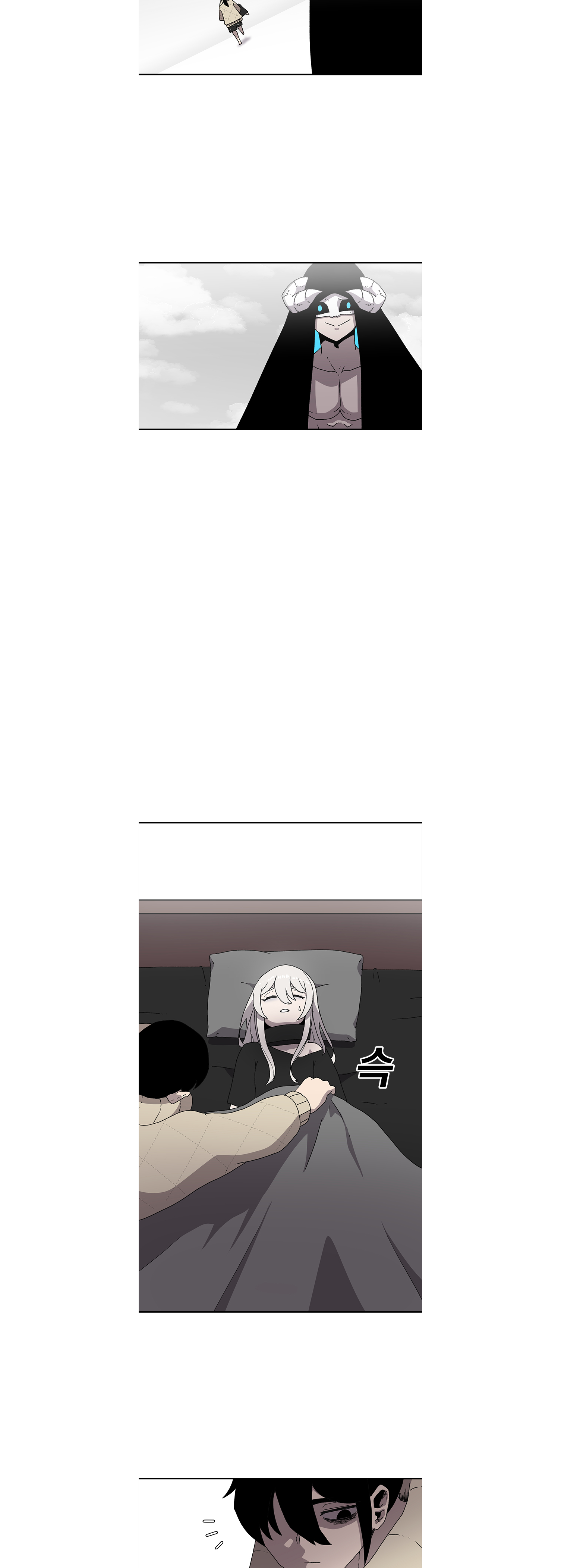 Read Sigani Meomun Jip EN Manga Online