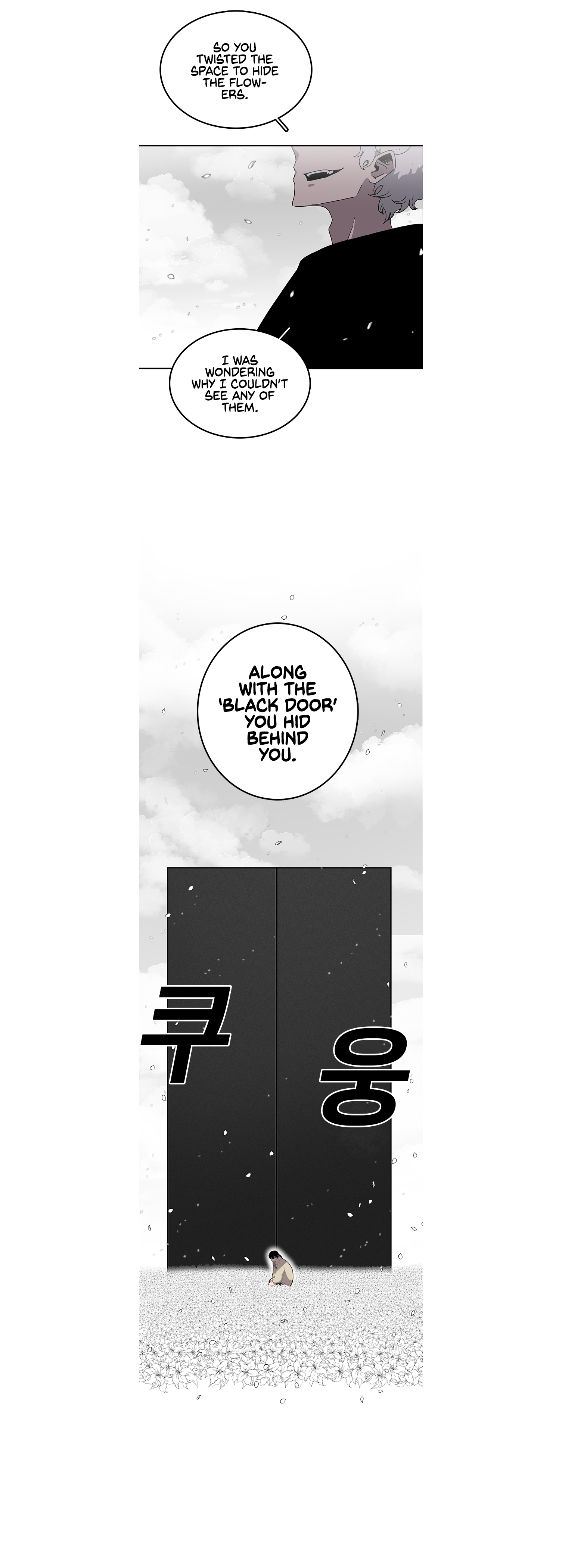 Read Sigani Meomun Jip EN Manga Online