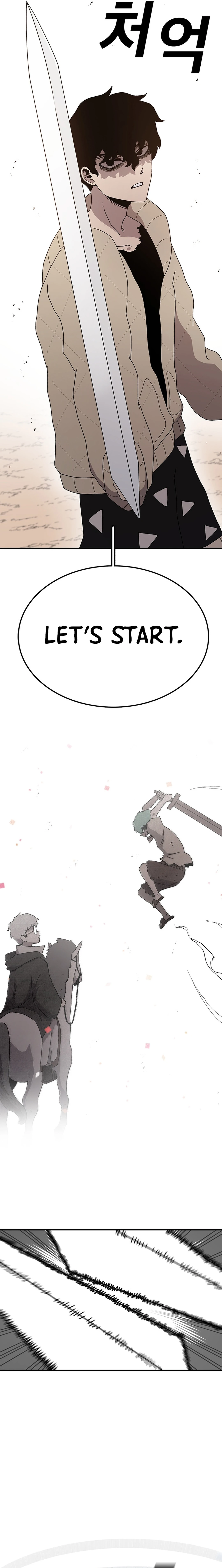 Read Sigani Meomun Jip EN Manga Online